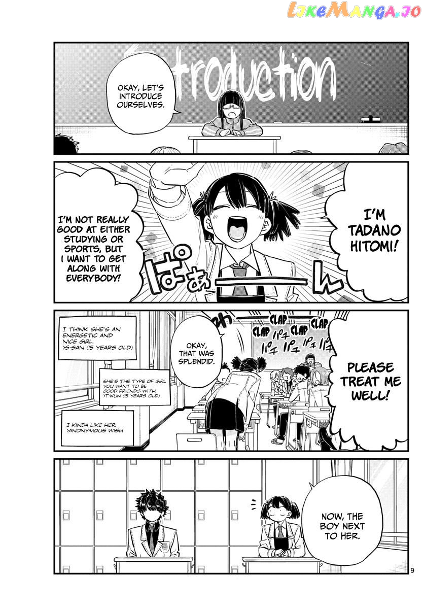 Komi Can